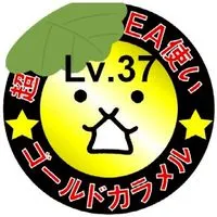 ✨セカンドギアEA🎁FX初心者が5万円→150万円達成㊗️EA無料配布中💰ガチ履歴公開‼️FX自動売買✨
