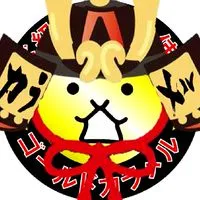 ✨下克上EA🎁FX初心者が5万円→ついに200万円達成㊗️EA配布中💰ガチ履歴公開‼️FX自動売買✨