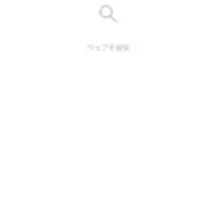 FX予想広場