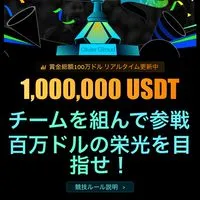 Peterの小額からはじめられる投資情報