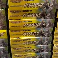ポケカ　コンビニ　投資　転売　速報　入荷　ポケモンカード