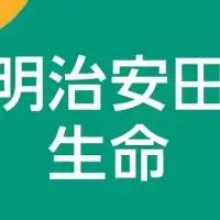 【明治安田生命】24卒 CarrerV 内定者