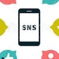 【東北 × SNS】頑張ろう会🔥