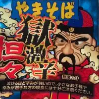 西田式仮想通貨AIトレード