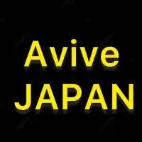 Avive(アヴィーヴ)情報交換コミュニティ