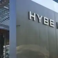 HYBEの練習生になりたい人集まれ！