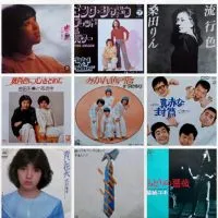 昭和音楽【アンケート人気投票】1926 - 1989 ランキング対決👑