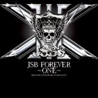 三代目 J Soul Brothers ファン
