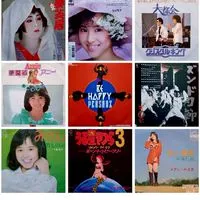 昭和音楽【アンケート人気投票】1926 - 1989 ランキング対決👑