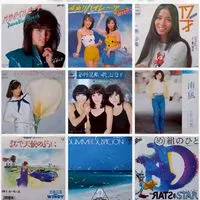 昭和音楽【アンケート人気投票】1926 - 1989 ランキング対決👑