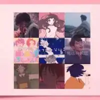 雑談カラオケぇ〜い！✨みんなで楽しも！