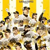 プロスピa ホークス純正の会