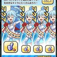 ぷにぷにお助け，雑談