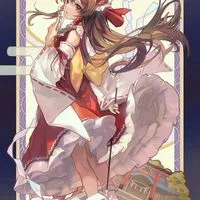 東方ロストワード