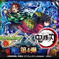 モンスト絆🍀月オーブ200個以上毎日活動オープンチャット💎