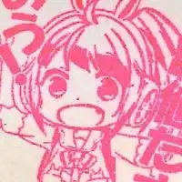 あらゆる電波ソングを集めるオープンチャット