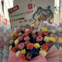 マジカルミライ参戦組 5th！