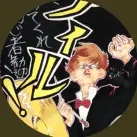 金沢大学フィルハーモニー管弦楽団新歓