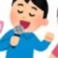 あつまれ！帯広カラオケ部😊🎤