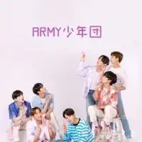 ARMY少年団    〜BTSサランへ〜