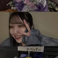 めいたんず