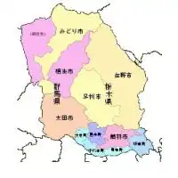 【両毛】カラオケ大好き