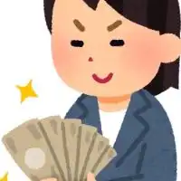 【相互紹介】💰お得サービス 💰相互登録  紹介特典 ポイ活 お得情報 紹介コード