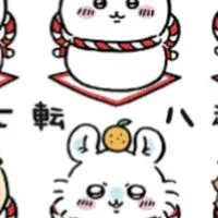 🗻アラフォーからの静岡食べ歩き🗻雑談☺️曲名しりとり♫