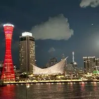 兵庫で交流会！20-40代既婚者で地域の情報交換や日頃の話をワイワイしましょ♪