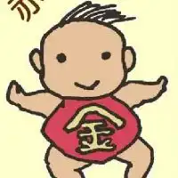 東京都小金井市の集い！