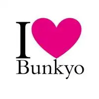I LOVE Bunkyo 【誰かに聞きたい、今シェアしたい、風景・お店・イベント・暮らし】 文京区
