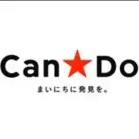 Can★Do 【キャンドゥ 大好き】