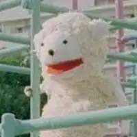 ヘーベリアン