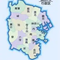 横浜市 新型コロナ情報共有・相談の輪