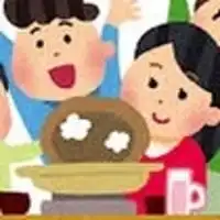 渋谷ご近所さん会