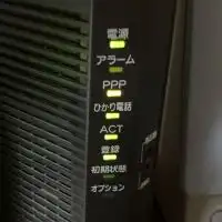 光回線・WiFiオタク！選び方は👉○○！速度・情報・特典共有【1人暮らし、引越し、キャッシュバック】