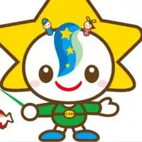 茂原市民集まれ〜！