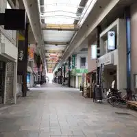 和歌山市街づくり