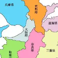関西圏在住、全員集合！