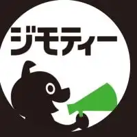 🌺沖縄🌺ジモティ《バイク被害者の会》👮‍♀️