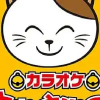 岐阜県47歳～カラオケ仲間🎙️😆🎵