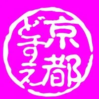 京都バイクツーリング【京都どすえ！】
