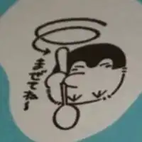 やる気持ちだけはあるADHD当事者⭐︎できれば前向きに行こう。