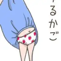 🌸「ゆるりと鹿児島」🌴 〜ゆるかご〜
