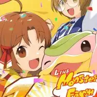 LINEモンスターファーム