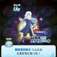 ぷにぷにお助け＆雑談(シンプルが一番)