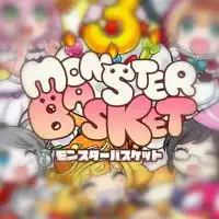 みんなでモンバス(* >ω<)