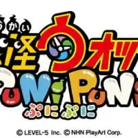 妖怪ウォッチぷにぷに お助けし合い･俺の友達召喚キャンペーン手伝い合い･フレ募･雑談