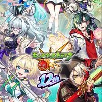 モンストグル、絆、禁忌、深淵、🍀運極🍀✨作り、メダル集め、守護獣、秘海、初心者🔰、ガチ勢❤️‍🔥、大歓迎