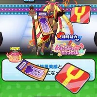 ぷにぷにお助け&雑談(ハルクのお部屋)グループ